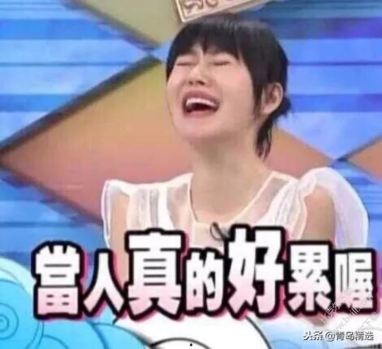 娱乐圈吃瓜爆料两个字,揭秘明星背后的故事